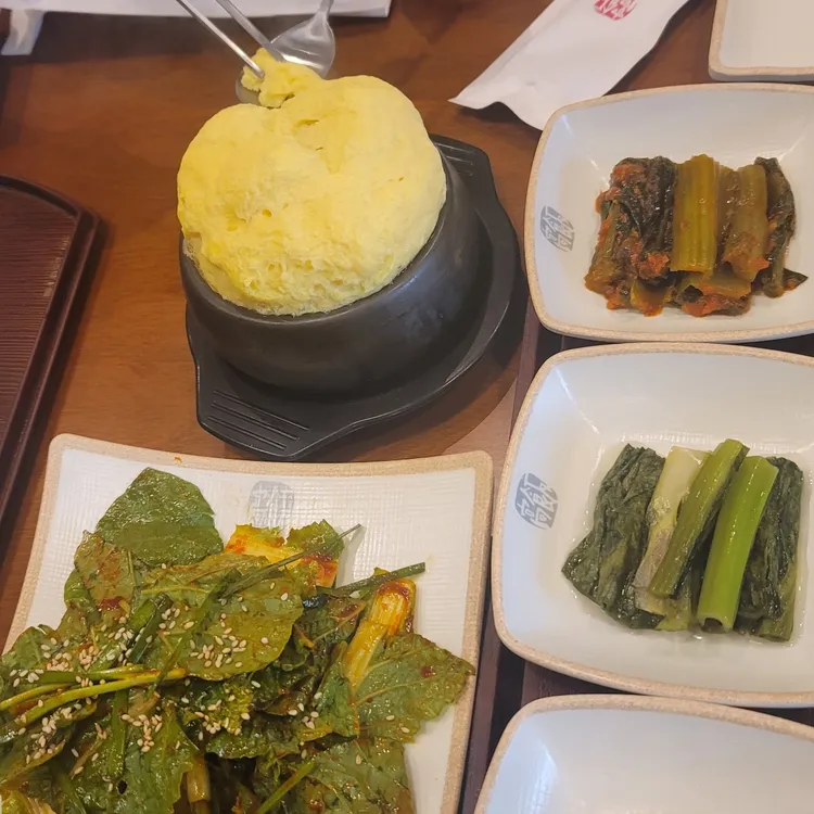고반식당 대표 사진
