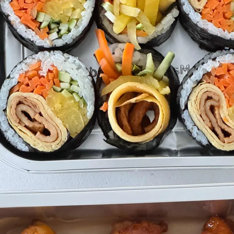 오토김밥 대표 사진