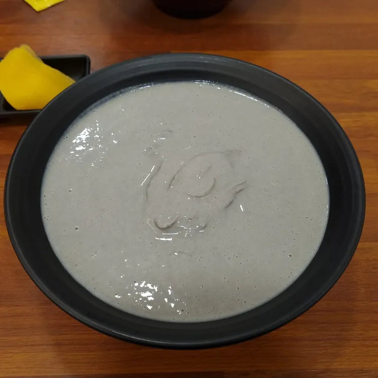 해밀 대표 사진