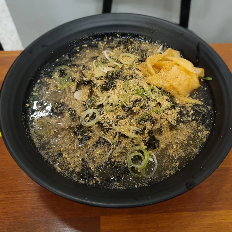 해밀 대표 사진