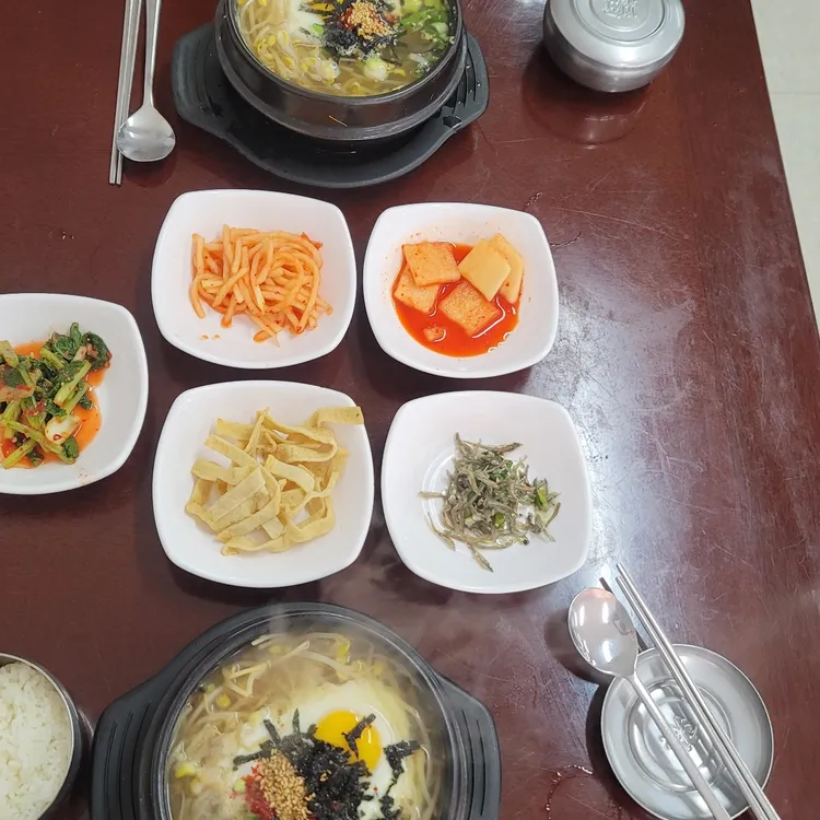 진미옥콩나물해장국 대표 사진