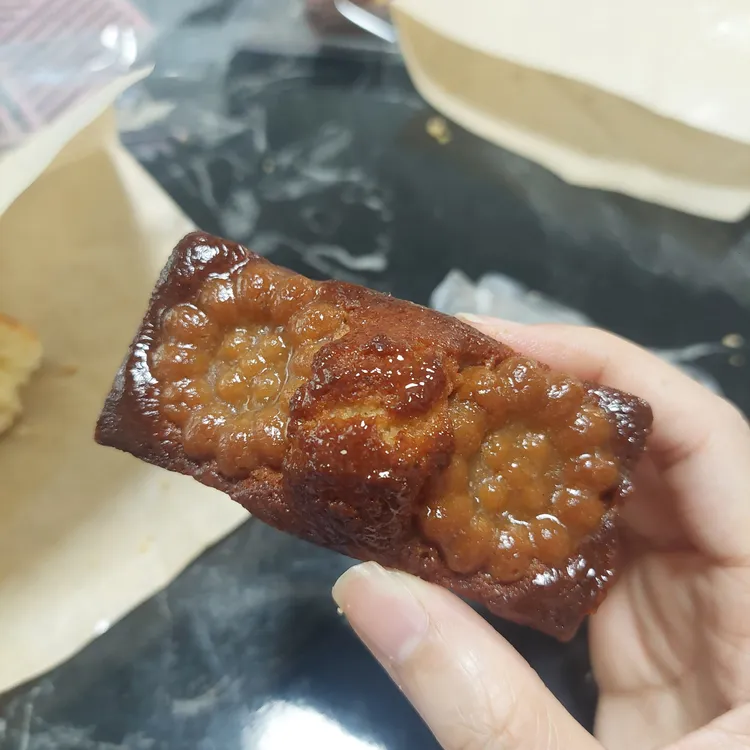 초이굽당 대표 사진