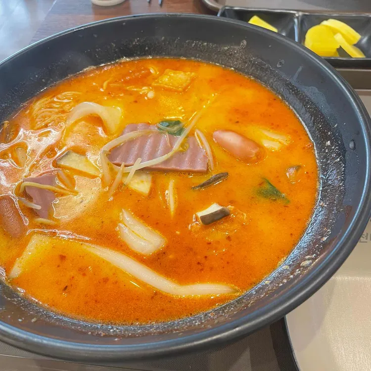노사천마라탕 대표 사진