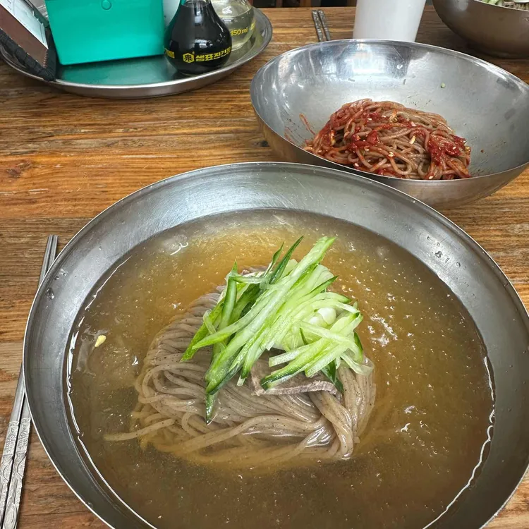 우정집 대표 사진