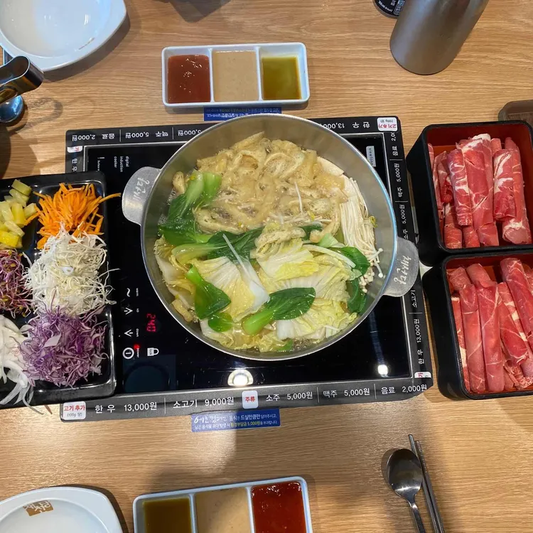 채선당 자연한가득 대표 사진