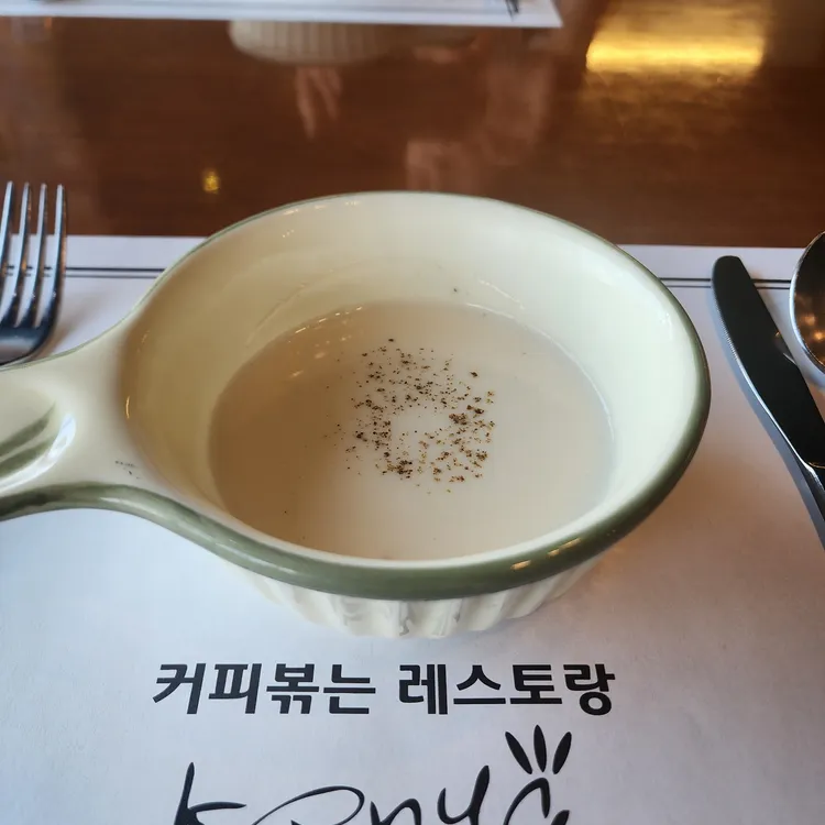 케냐 대표 사진