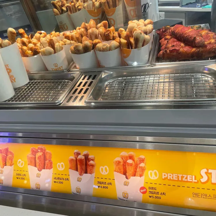 앤티앤스  대표 사진