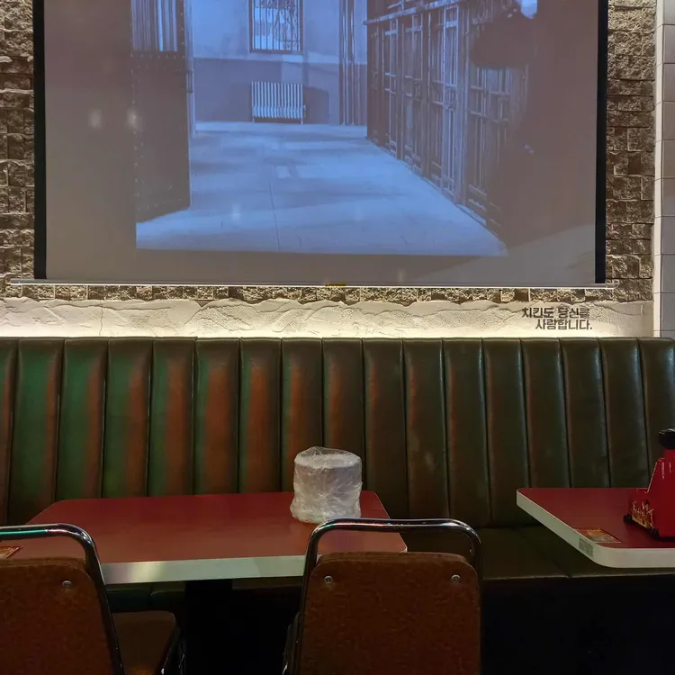 생활맥주 대표 사진