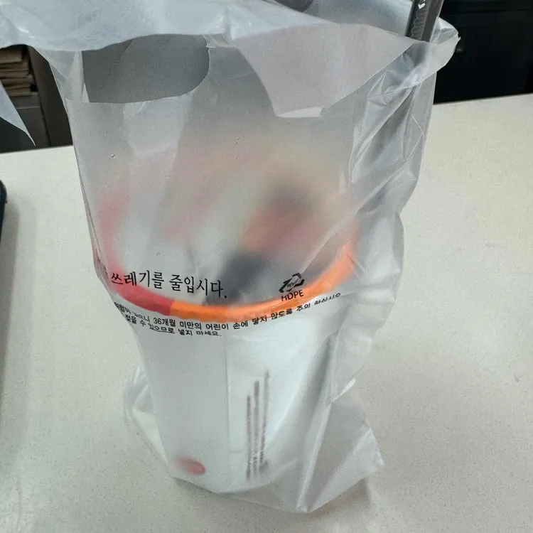 버거킹 대표 사진