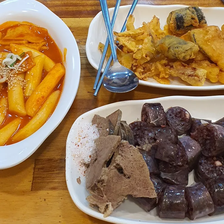 오지개 대표 사진