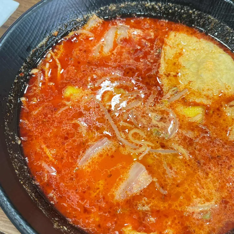 마라촌 마라탕 대표 사진