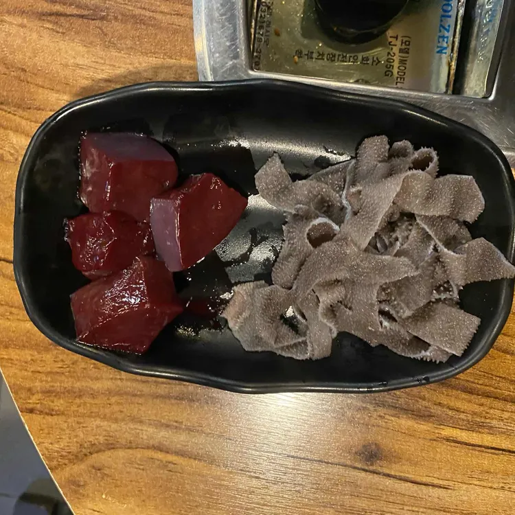 인생곱창 대표 사진