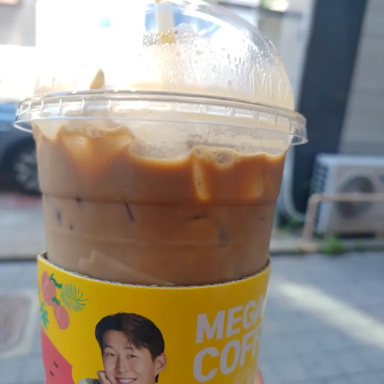 메가커피 대표 사진