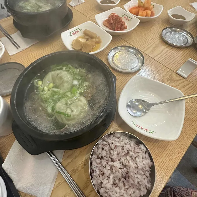 바우네나주곰탕 대표 사진