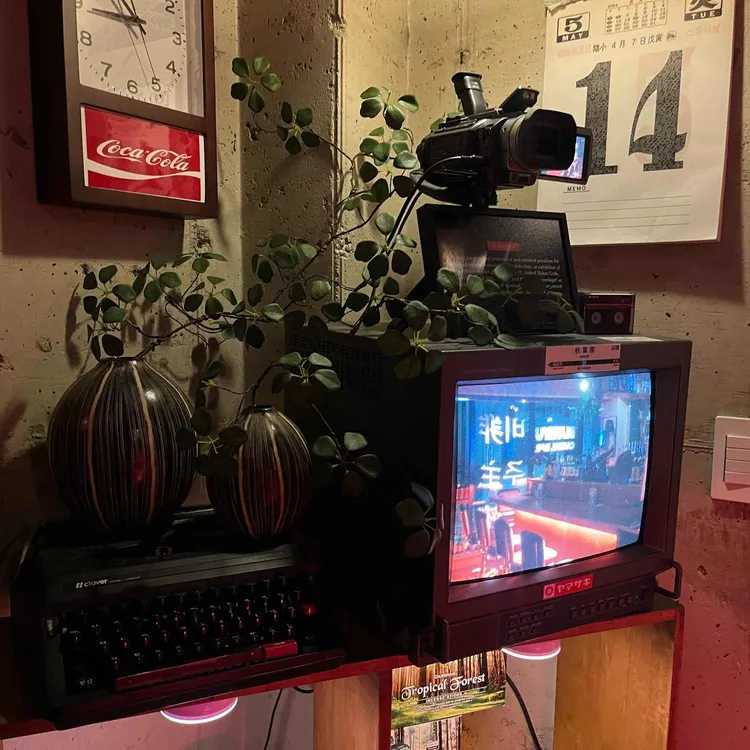 비주류 대표 사진