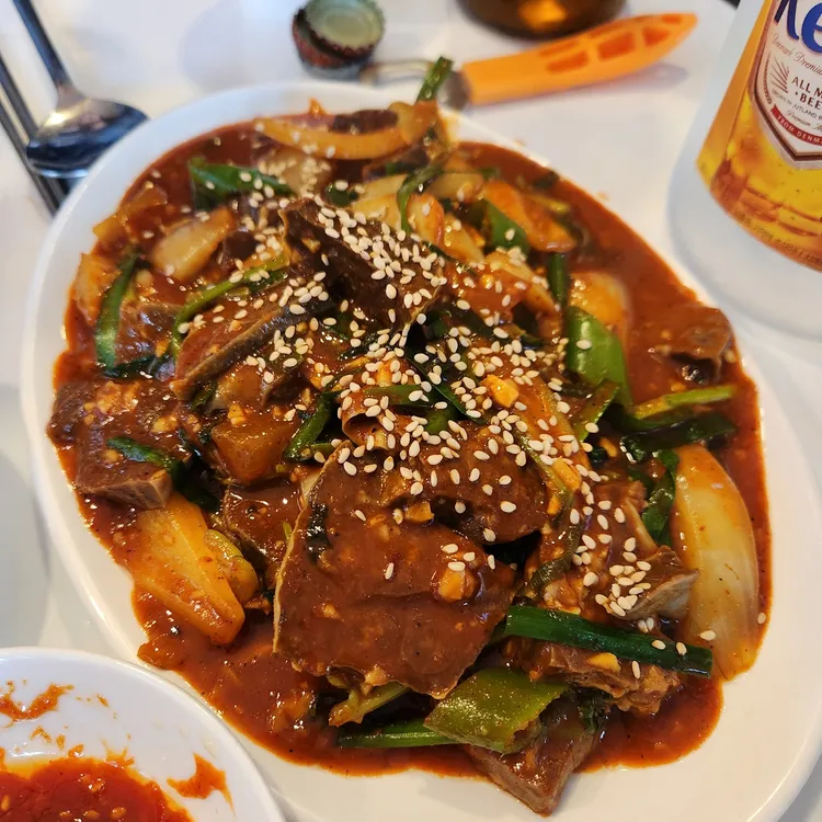 단술 대표 사진