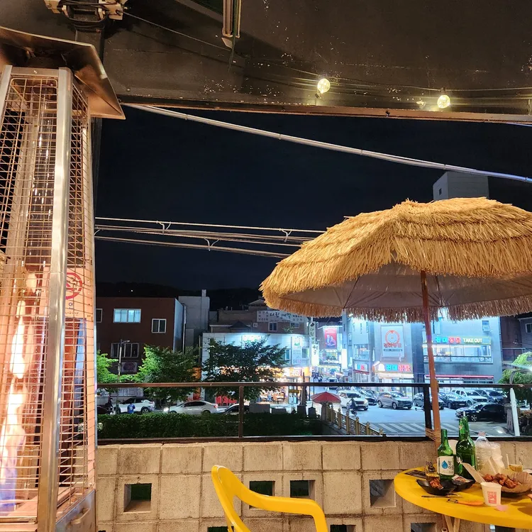 고로치통닭 대표 사진