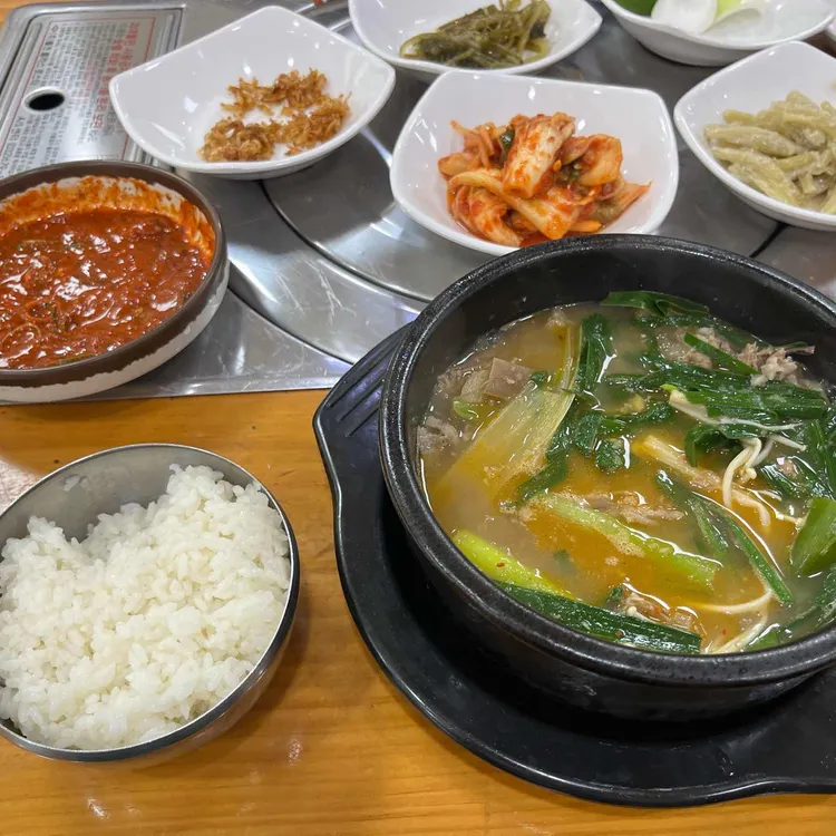 강화흑염소 대표 사진