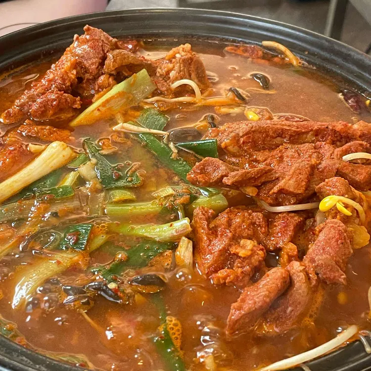 기호 대표 사진
