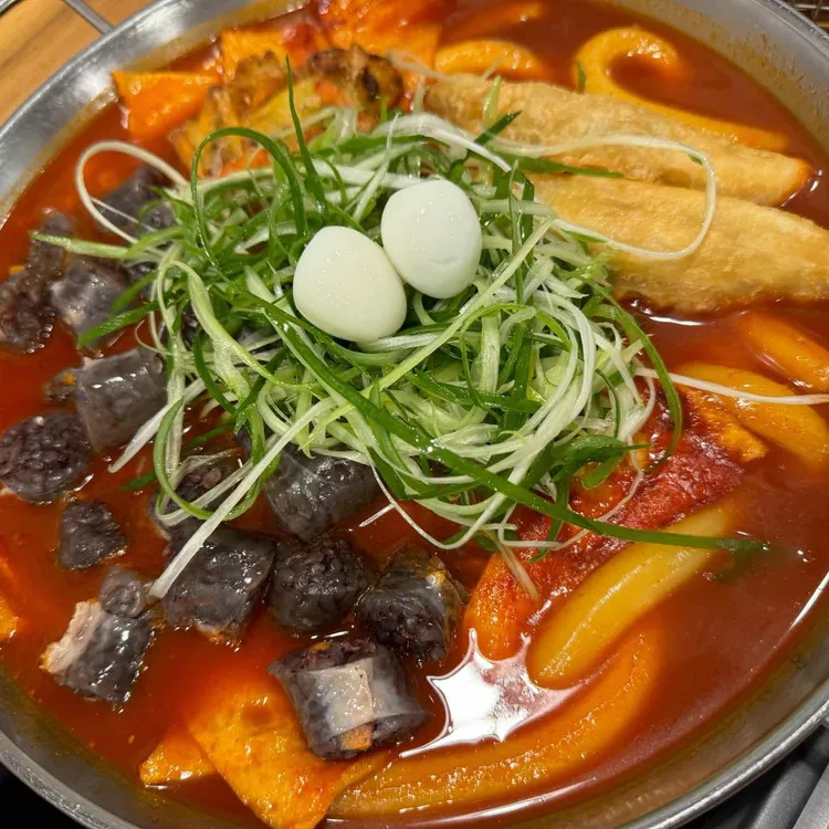 청년다방 전북대점 대표 사진