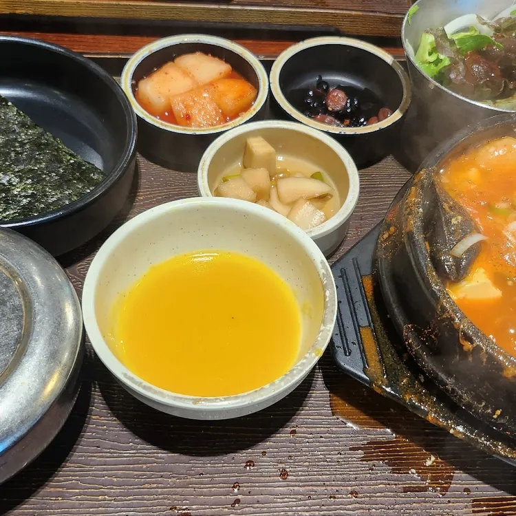 반궁 대표 사진