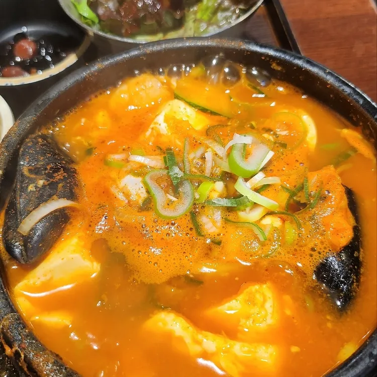 반궁 대표 사진