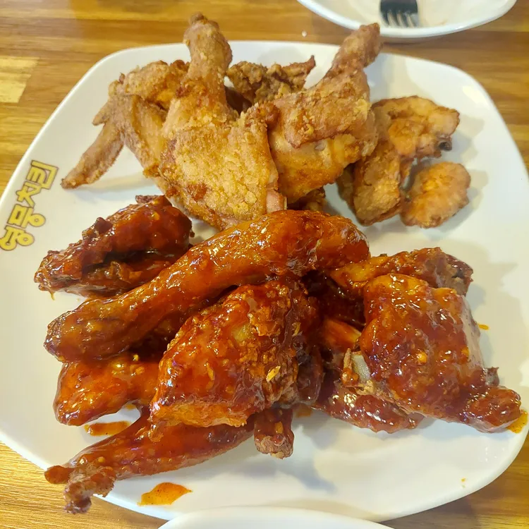 영풍치킨 대표 사진