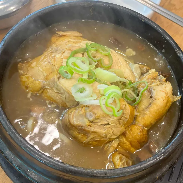 상황진삼계탕 대표 사진