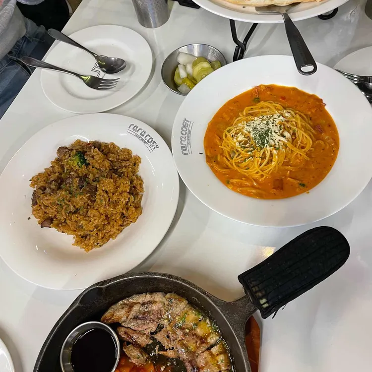 라라코스트 대표 사진