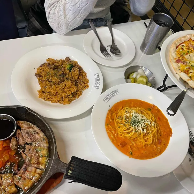 라라코스트 대표 사진