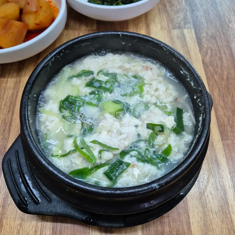 맛고을 대표 사진