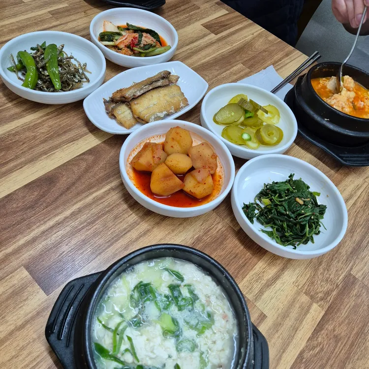 맛고을 대표 사진