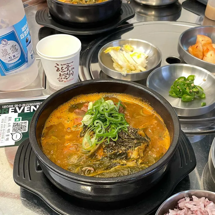 백년전그집 대표 사진