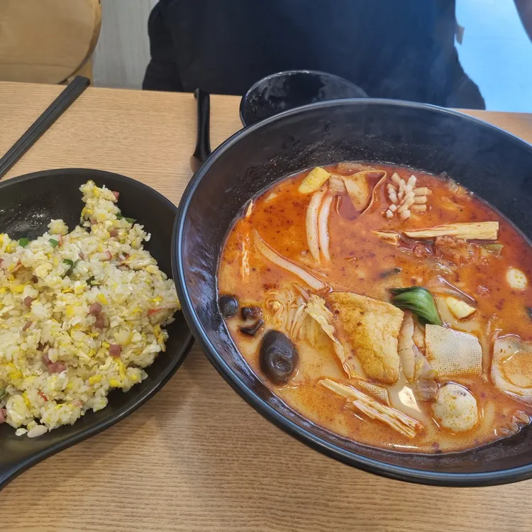 다복향마라탕 대표 사진