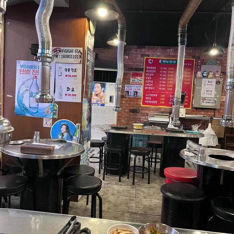 상도연탄갈비 대표 사진