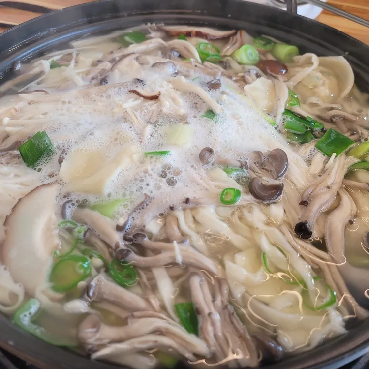 홍칼 대표 사진