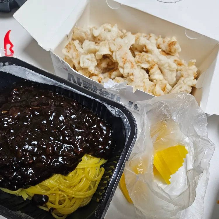 삼구반점 대표 사진