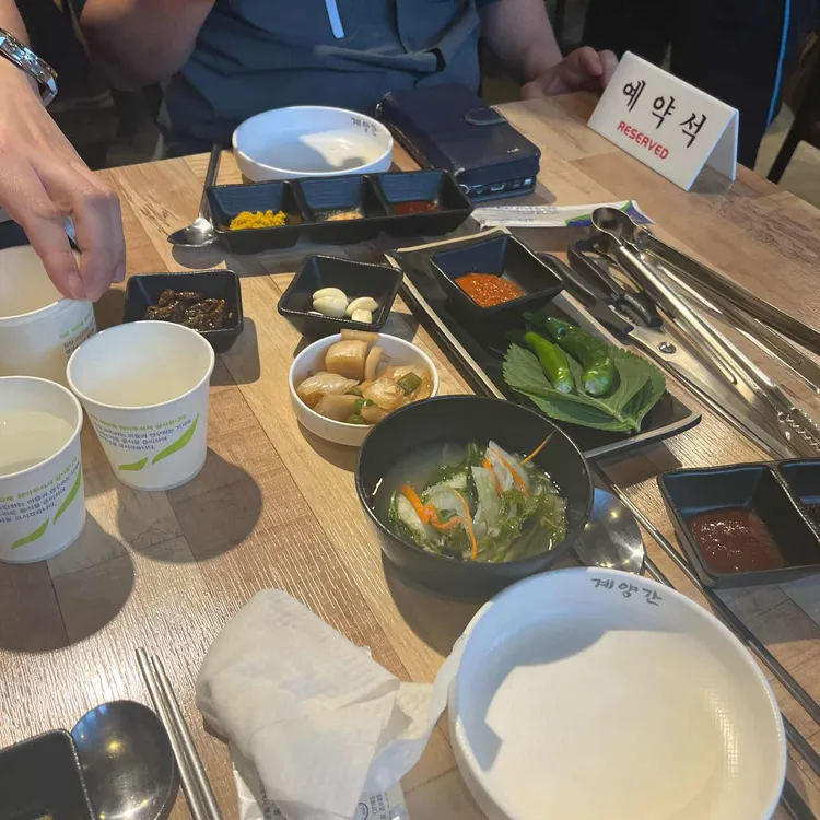 계양간 대표 사진