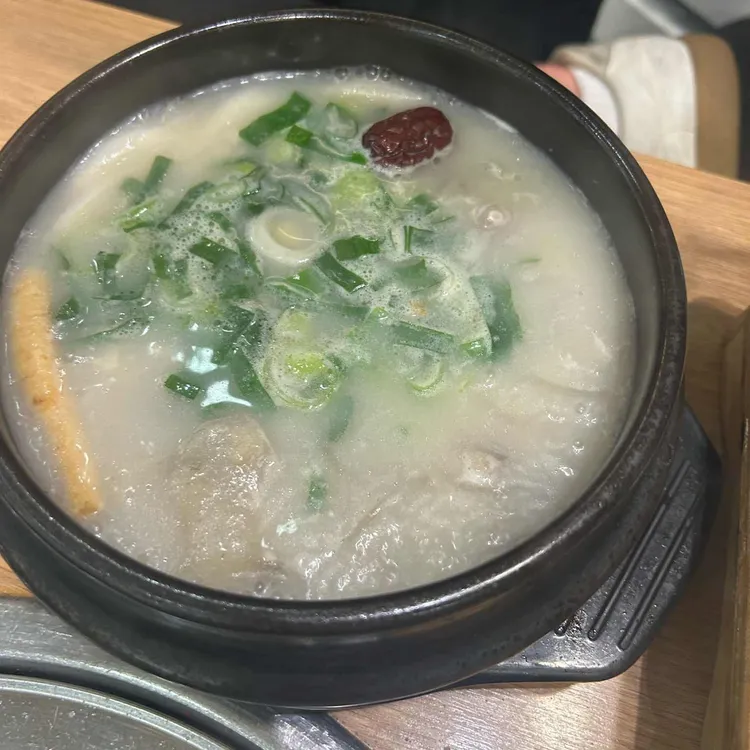 대소해장국 대표 사진