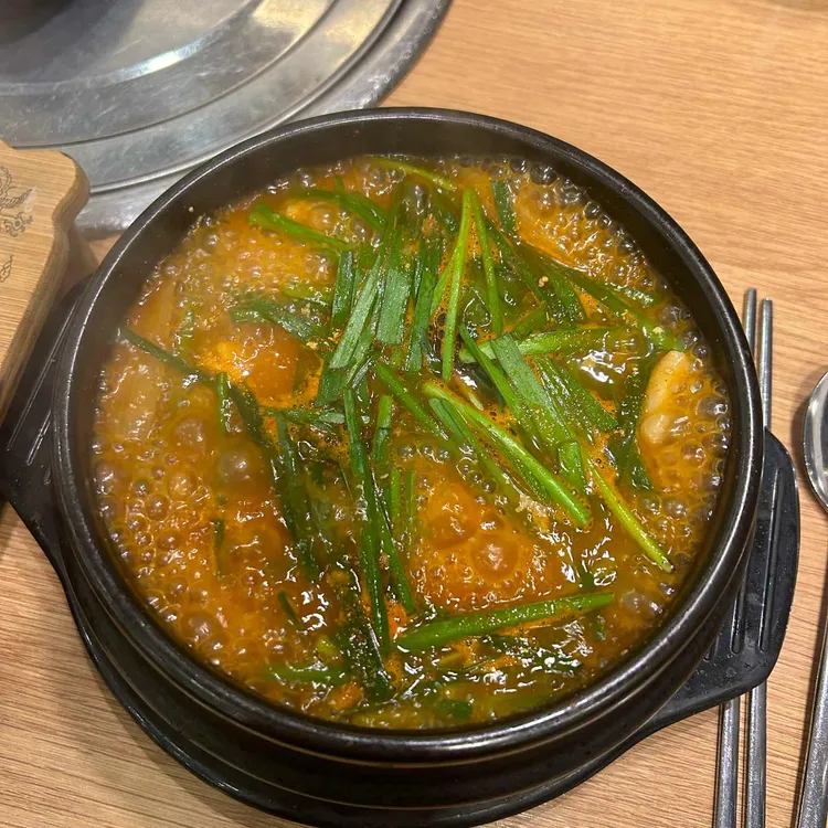 대소해장국 대표 사진