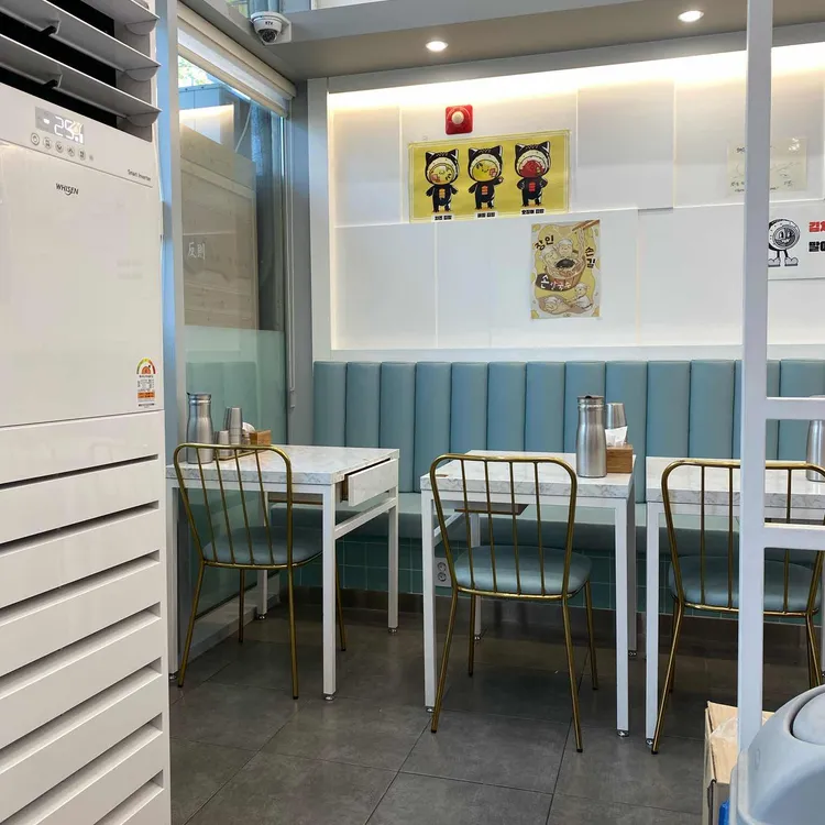 해밀칼국수 대표 사진