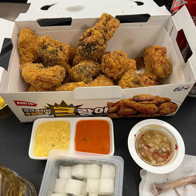 60계치킨 대표 사진