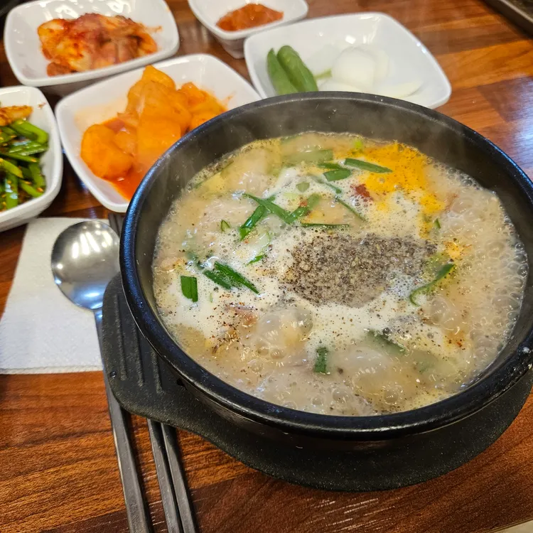 영등포아바이순대국 대표 사진