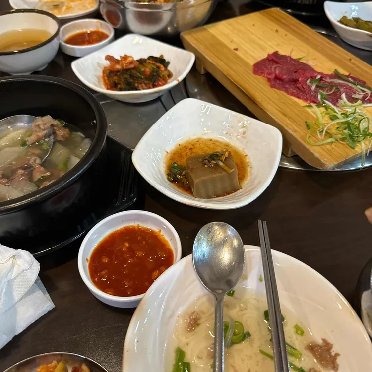 온달집 대표 사진