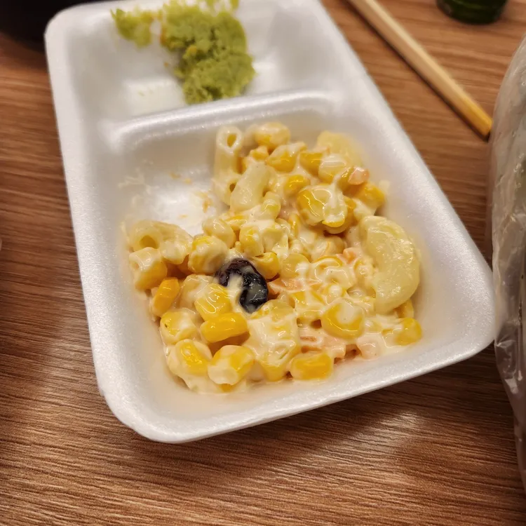 영수산 대표 사진