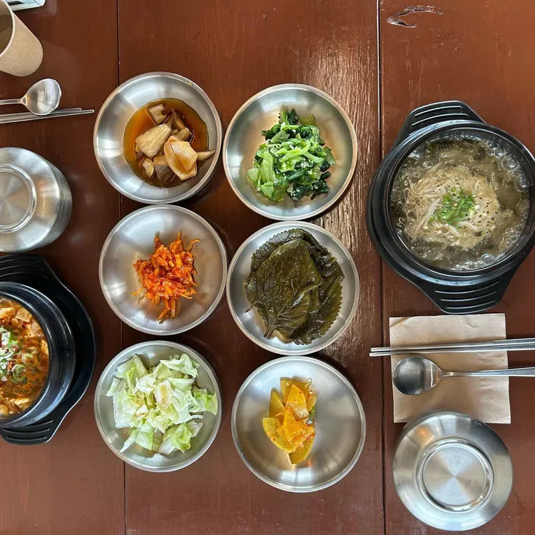 소도리 대표 사진