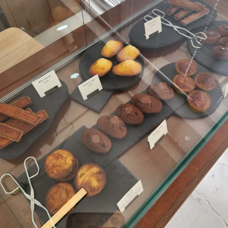 베를랭고 대표 사진