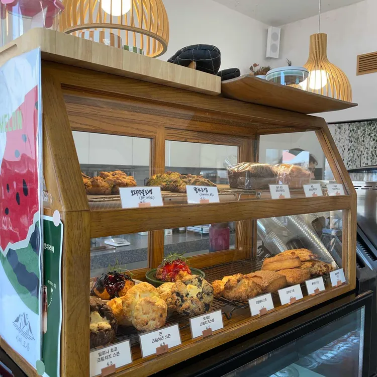 카페오름 대표 사진