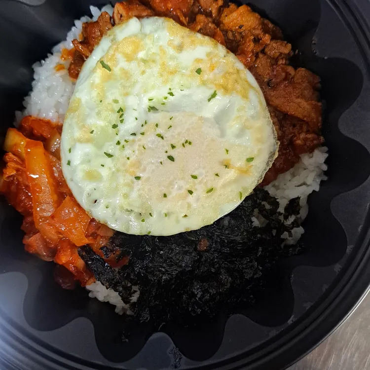 자이언트덮밥 이미지