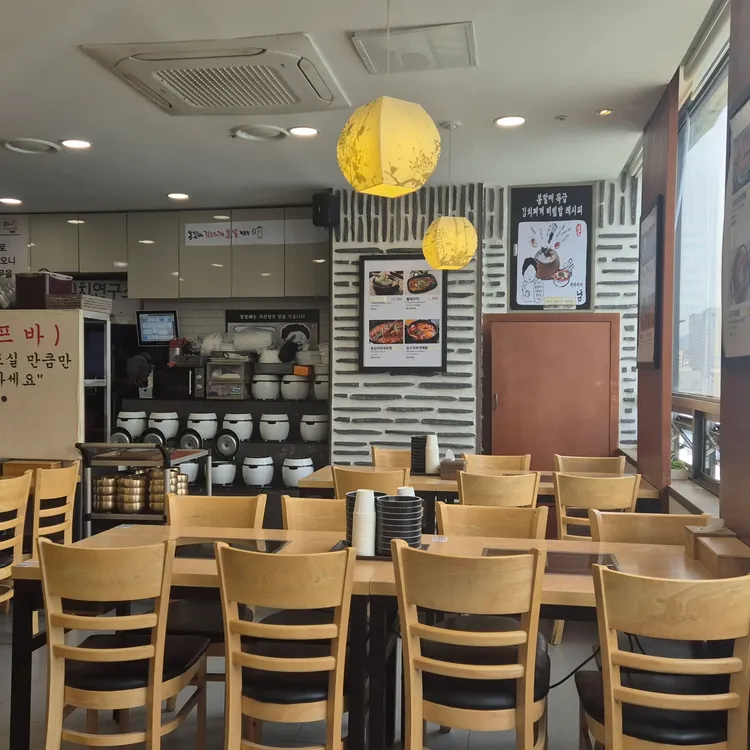 봉할매김치찌개불백전문점 대표 사진